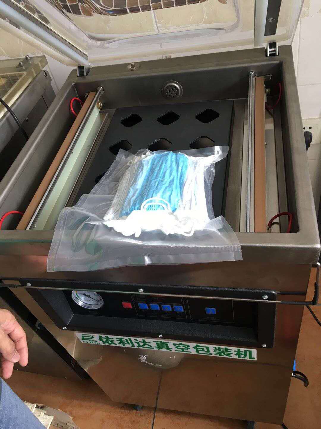 金牛双槽超大型真空包装机方便清洗维护本地货源