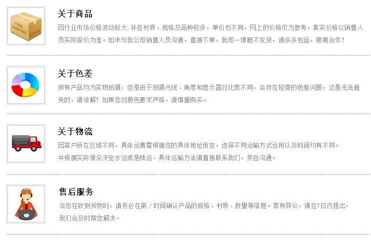 精密鋼管獲取報價