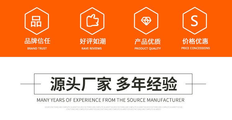 户外公园景观小品值得信赖