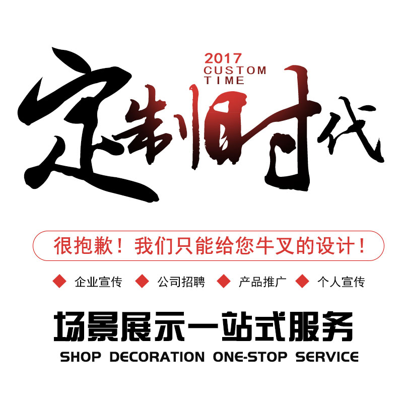 专业PPT代做PPT制作2025年全新PPT代做来图来样定制