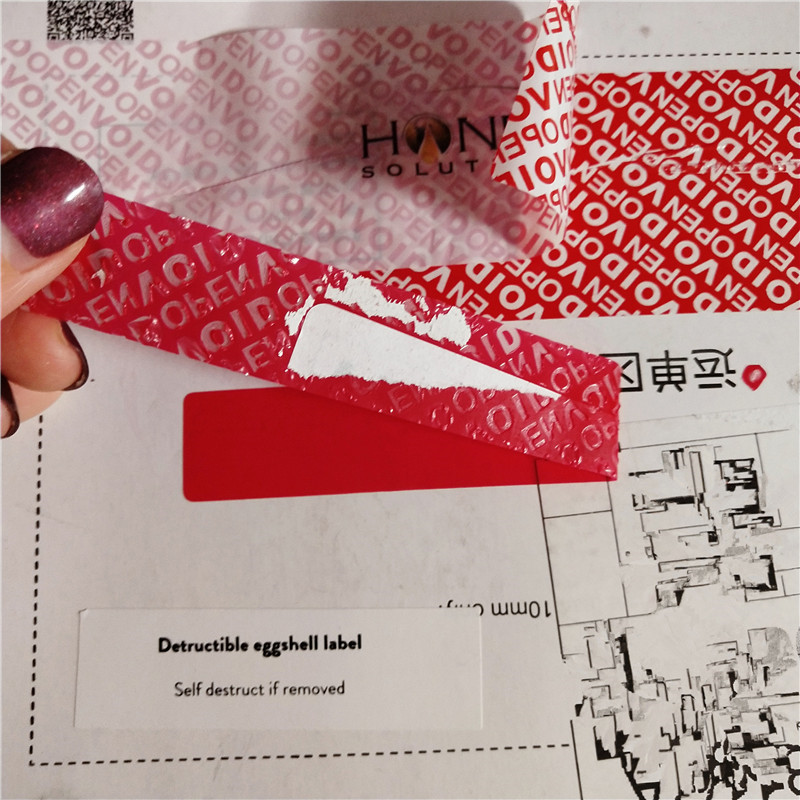 void标签印刷-void标签印刷厂家品类齐全