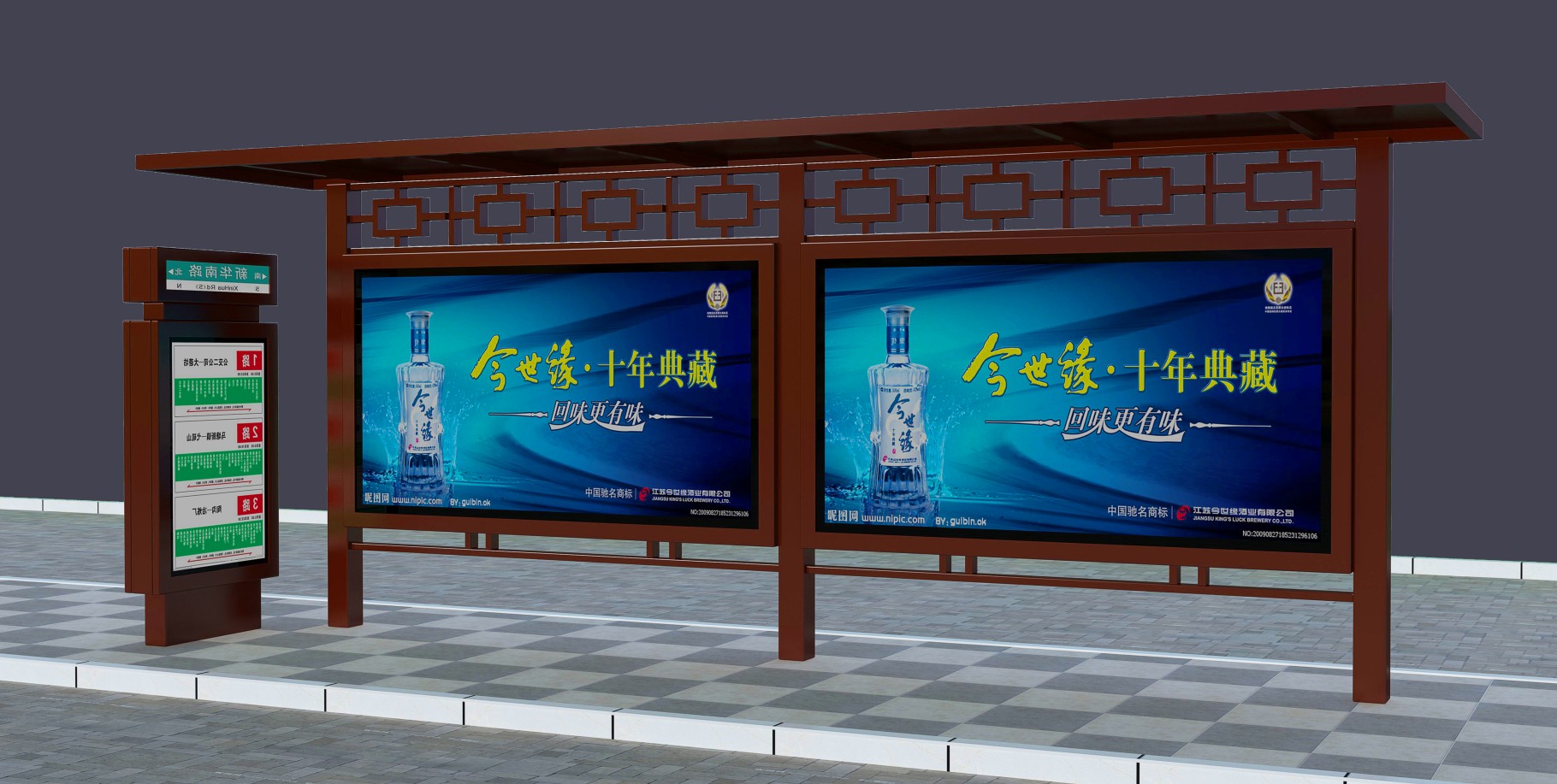 城市公交车站台款式心音价格厂家直销