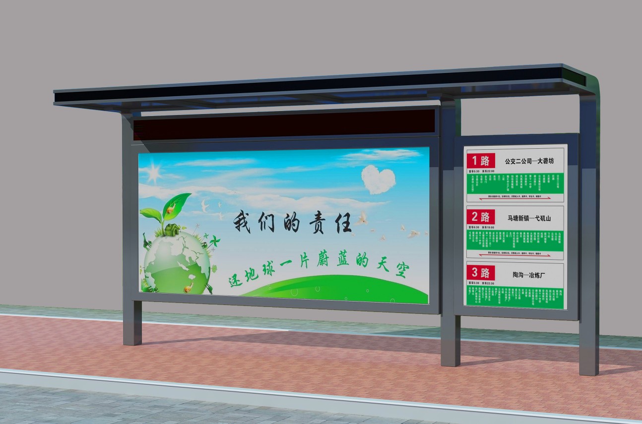 农村公交车站台厂家电话质量好本地生产商