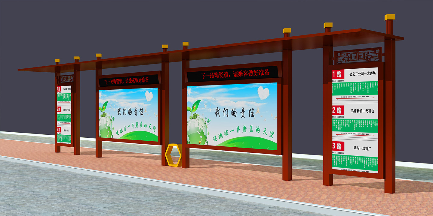 城市公交车站台厂家电话价格当地厂家