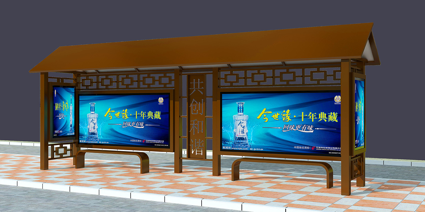 公交车站台联系方式服务好厂家售后完善