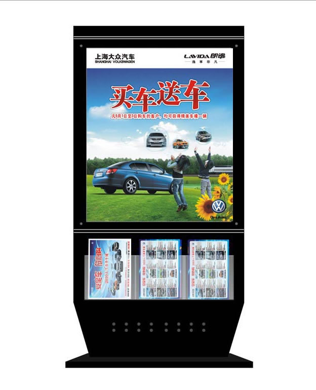滚动灯箱热销款不断创新