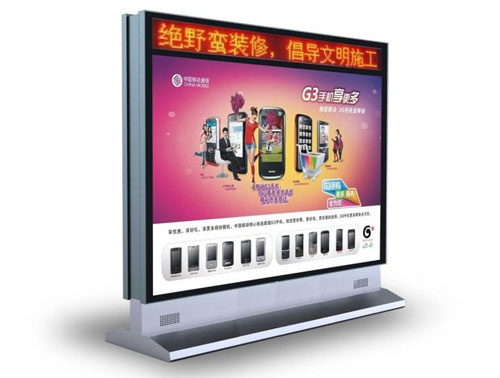 不锈钢滚动灯箱实力厂家多种规格供您选择