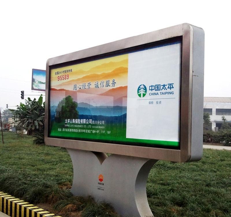 滚动灯箱市场价本地厂家