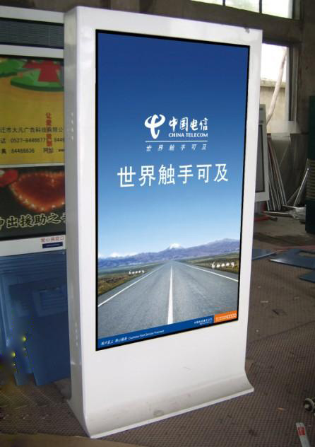 滚动灯箱价格合理的规格齐全实力厂家