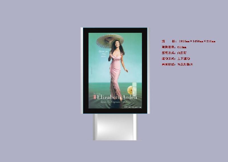 滚动灯箱十年质保大厂家实力看得见