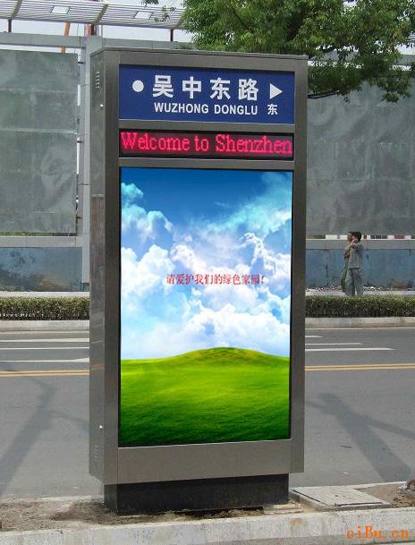 滚动灯箱来图定制同城生产商