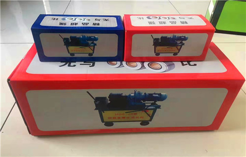 液压钢筋滚丝轮价格现货销售