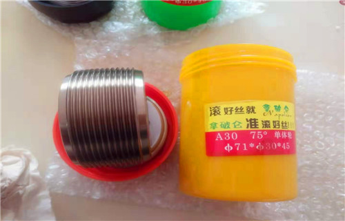 自动钢筋滚丝机哪里有卖的一手价格