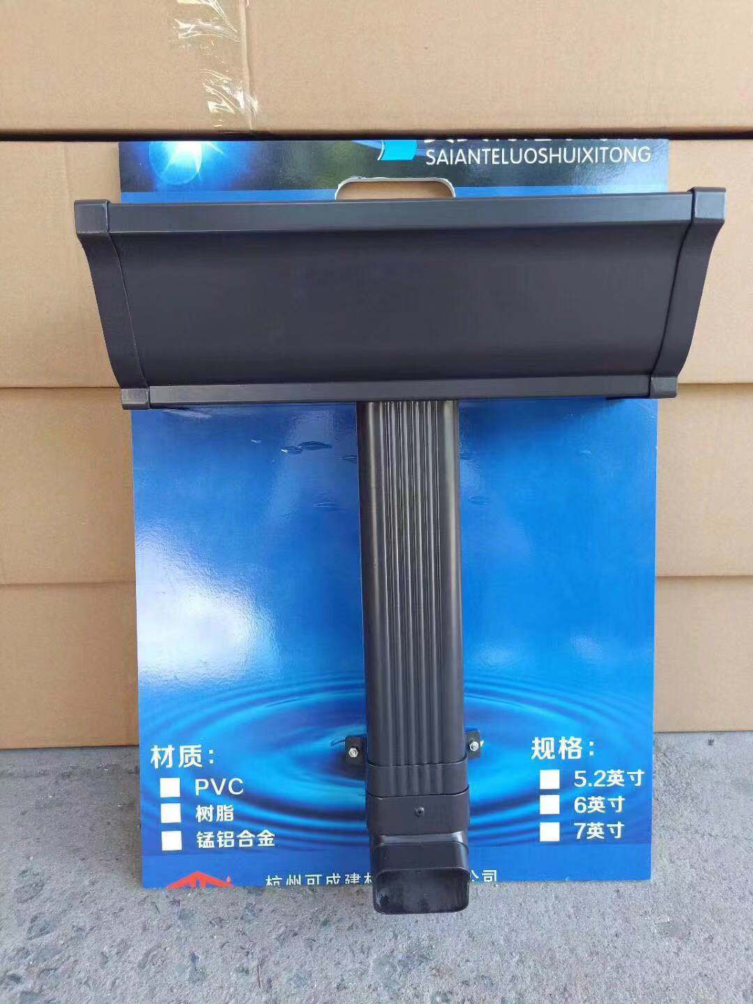 彩铝雨水槽信誉保证诚信经营质量保证