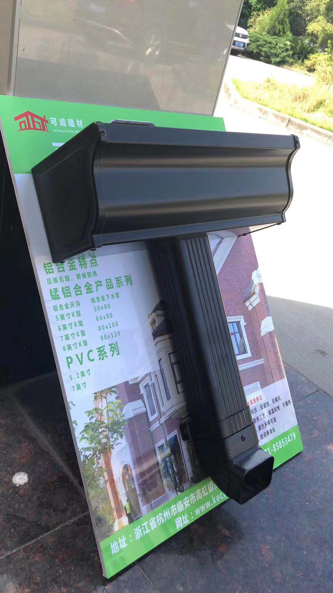 彩铝方形雨水管性价比高价格实惠