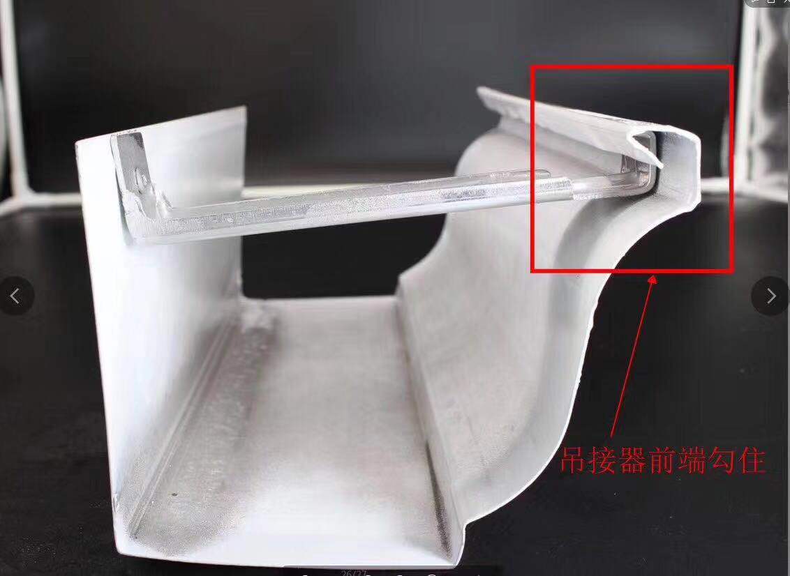 别墅铝合金檐槽服务周到一个起售