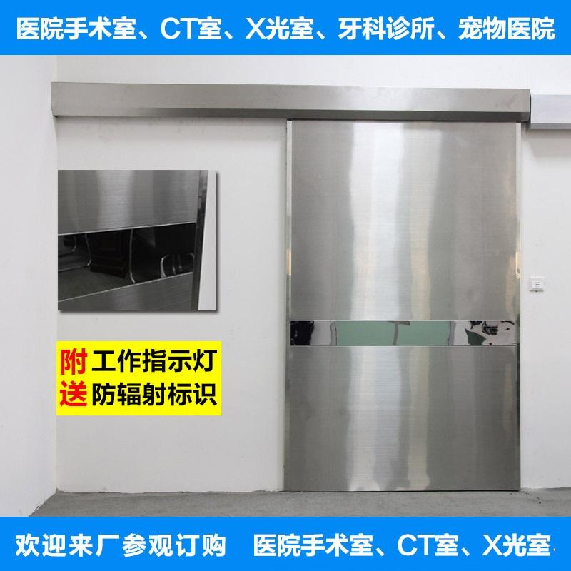 防辐射硫酸钡厂家【旭阳防护】诚信商家服务热情