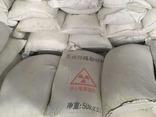 防辐射铅玻璃厂家【销售排名】同城经销商