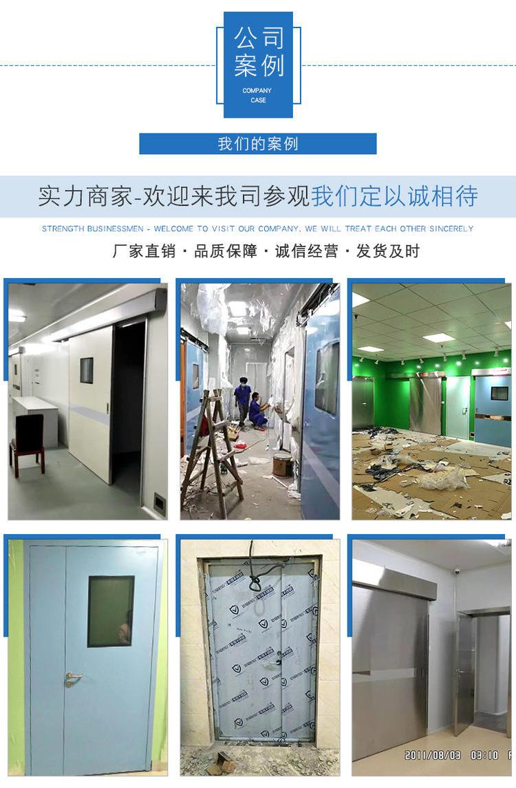 CT机房防辐射铅板价格产品性能