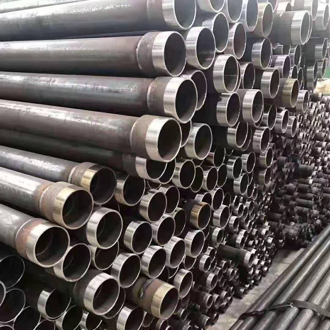 冷却管价格鑫亿呈钢管刘丽实拍展现