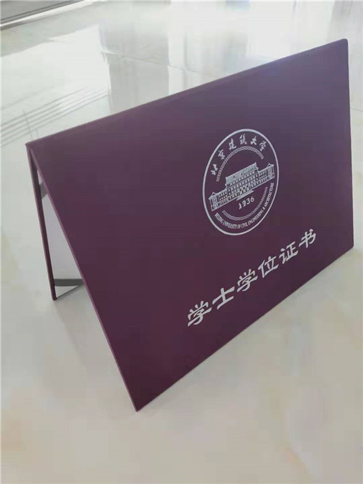 防伪印刷厂/防伪收藏鉴定本地服务商