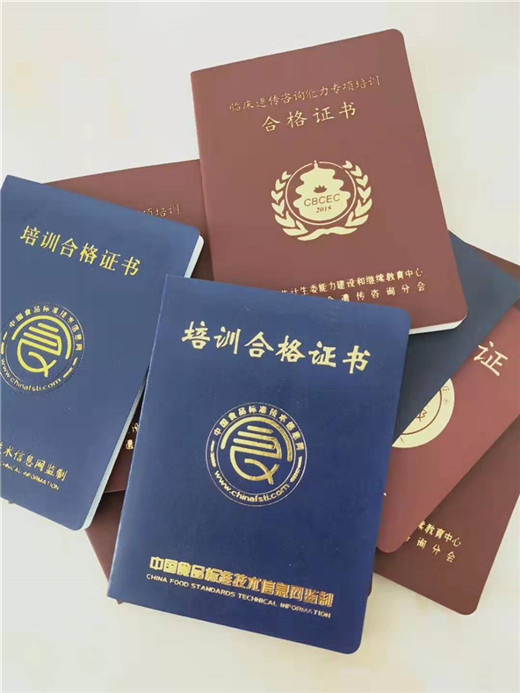 捐赠价格/水印防伪印刷厂同城供应商