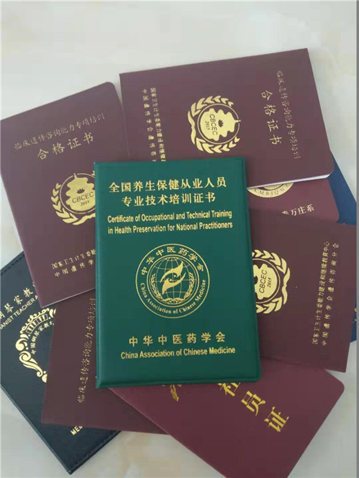 印刷订做厂家/防伪印刷厂购买的是放心