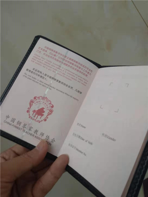 分析师制作/水印防伪厂厂家供应
