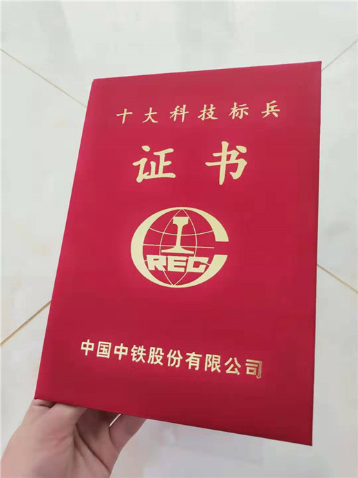 质量合格生产/底纹防伪印刷厂品种全