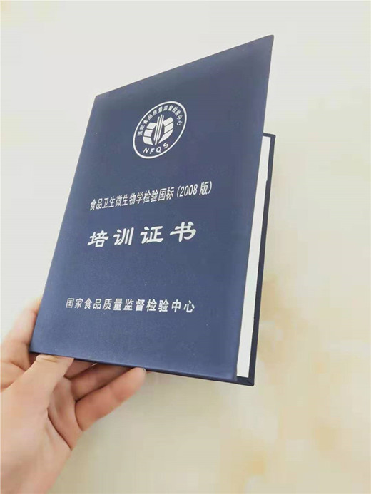 会员价格/水印防伪印刷厂精选货源