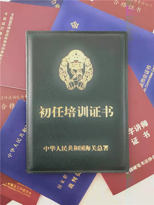 防修改制作/防伪线防伪厂24小时下单发货