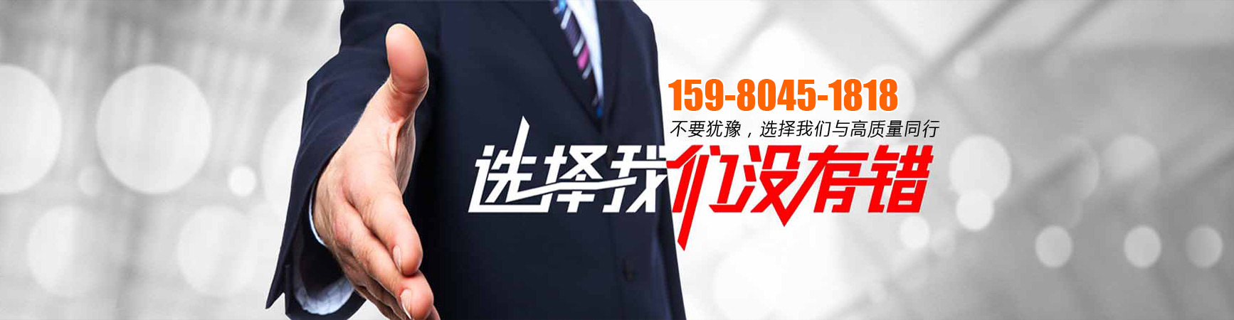 泉州到华尔网物流货运专线公司