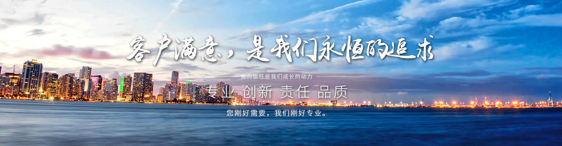 304不锈钢管厂家