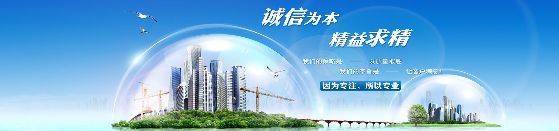 桥梁护栏厂家
