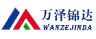 []万泽锦达机械制造有限公司(石碣镇分公司)